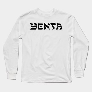 Yenta Long Sleeve T-Shirt